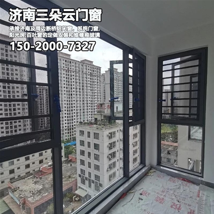 章丘济南断桥铝门窗