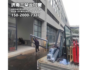 章丘济南历城区断桥铝门窗定做